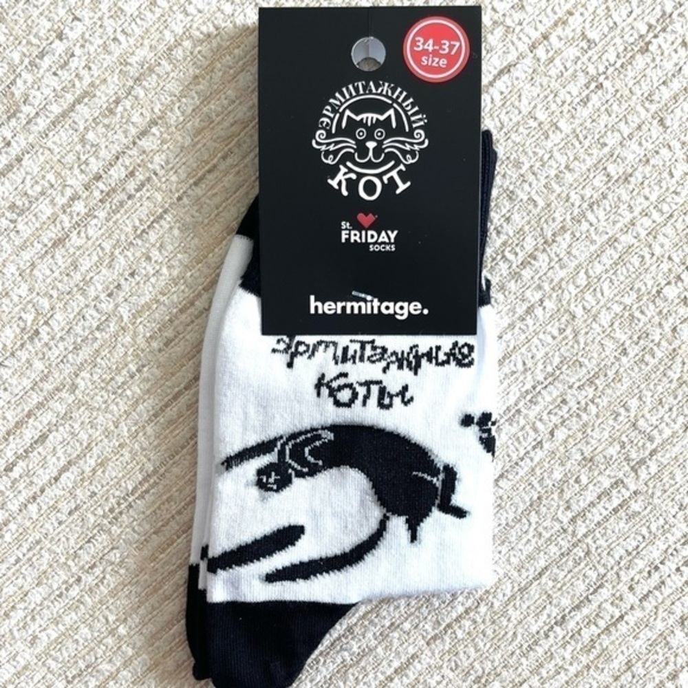The Hermitage Cat Socks!